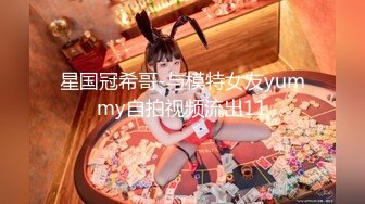 清纯美眉 振动棒振的全身抽搐 被无套输出 内射 小娇乳 白虎粉穴 少女的身体就是诱人