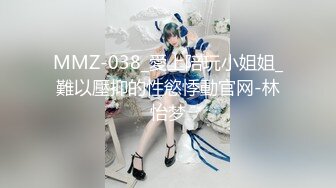 [MP4]气质长发美女，脱掉舔奶扣逼口交骑乘后人猛操