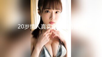 261ARA-331 【最強SSS級】21歳【別格の可愛さ】あかりちゃん参上！見惚れるほどの可愛さを持つ彼女の応募理由は『濃厚？そんなエッチがしたくて…♪ 組んず解れつ？♪』