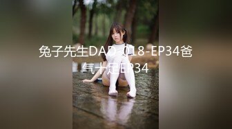 【极品❤️美少女】小敏儿✨空灵媚眼小美女 制服诱惑甜美幼师肉偿贷款 迷人美腿极品炮架 超爽抽送少女蜜穴中出内射