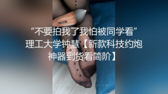 麻豆传媒 MM-068 性爱游览车 中出巨乳车掌小姐