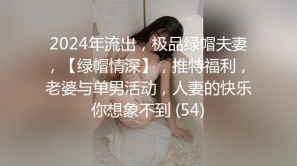 [MP4]DAD0027-EP43 麻豆传媒 兔子先生监制 爸气十足 VIP0600