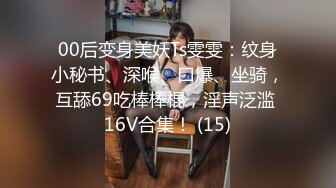 小马寻花约肉感十足超大胸外围美女&nbsp; 镜头前特写口交&nbsp; 扶床拉手站立后入