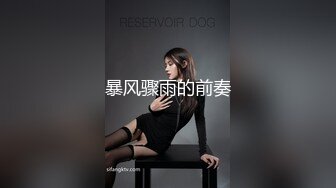 一群美女各种毛穴白虎嫩B视觉盛宴打包合集（二） (1)