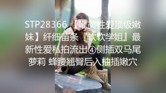 校服比情趣内衣更有乐趣 青春活力少女『樱可』清纯私拍，清纯唯美的脸蛋，实则内心空虚淫荡不堪，满足一切性幻想