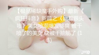 浴火小妖露脸情趣装诱惑，颜值高又风骚淫声荡语跳蛋抽插，给小哥舔鸡巴好骚逼里塞着跳蛋上位蹭鸡巴滑进逼里