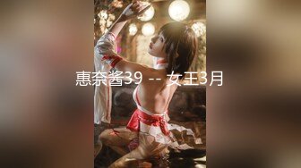 【全裸魅惑极致诱惑】未公开作性感女搜查官『暮光』超性感特別秘密調查 献出全部身体等你犯罪