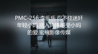 群P激情两个极品少妇的诱惑 一起舔鸡巴伺候大哥 淫声荡语听指挥 各种体位抽插玩弄爆草蹂躏[MP4/893MB]