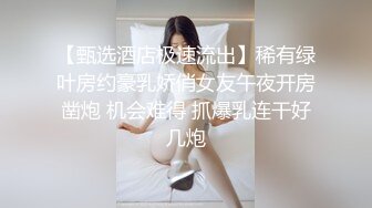 猫女仆会满足主人的一切要求哦，穿著白丝双马尾，被拽著马尾操