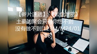 OnlyFan 俄罗斯少女