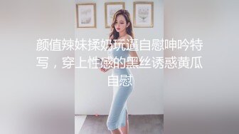 【重磅核弹】广西绿帽男首次给媳妇找黑人草她