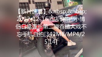 STP20172 短裙妹子 口硬直接开操上位骑乘侧入后入 搞完妹子直接闪人跑的飞快