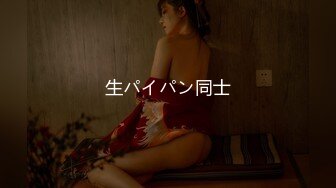 アフター6～美形ハーフOLの腰使い