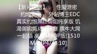 【女子SPA】美容院良家露脸按摩被偷拍，胸推私密保养，湿漉漉小穴 (4)