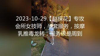 [2DF2] 《潇洒哥寻花》酒店约卖淫女上门服务直接沙发上草搞完一块洗个澡[MP4/85MB][BT种子]