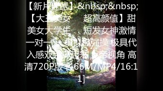 [MP4/ 392M] 老哥约操短裙马尾辫外围小姐姐，坐在身上揉捏胸部，跪地按着头插嘴，站立后入表情很爽