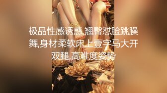 挑逗内心最深处的欲望！OnlyFans极品网红模特 Tharinton绝美花瓣浴诱惑！唯美和性欲融为一体