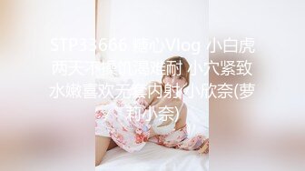 [MP4]金发双马尾！极品美少女！化身小护士，吊带黑丝袜，收费房自慰，假屌骑乘抽插，极度淫骚