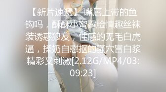 麻豆传媒MDHT-0006 奇淫旅社-预约住宿的客房服务  #李蓉蓉