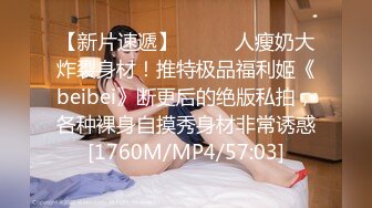 良家小少妇跑到大哥家里激情啪啪，全程露脸让大哥按着头草嘴，多体位无套抽插主动上位浪叫不止，让大哥射嘴