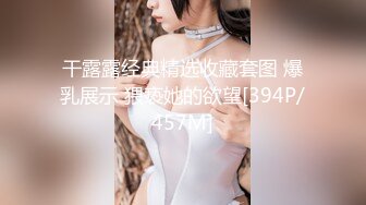 【自整理】Kimberly Bootyy 漂亮蝴蝶逼 丰满蜜桃臀 徒步半路脱光衣服 到底是怎样的骚货  最新流出视频合集【nv】 (295)