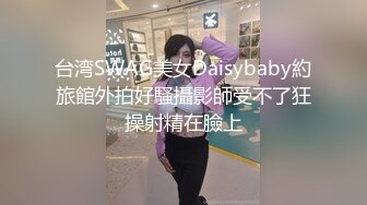 XKTC064 董悦悦 女友在做饭我和她闺蜜客厅缠绵爆操 星空无限传媒