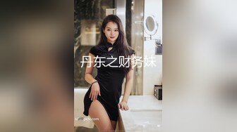 【最新极品流出】超火爆极品美少女『HongKongDoll』私信小短片-激情纯爱 无套顶操内射粉穴