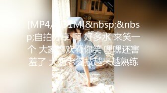 [MP4/ 1.03G]&nbsp;&nbsp;三女一男激情4P，有钱大哥的幸福生活，一人玩三女颜值不错丝袜情趣