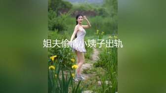 大像传媒之情慾絲襪巨乳的誘惑-林可菲