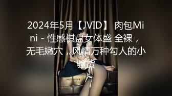 我居然内射了热播恋综女嘉宾-你的-秘书-舞蹈