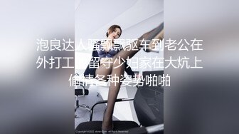 [MP4/ 1.96G] 两个骚男浪女在酒店尽情互相挑逗 对白好刺激 女的颜值高身材好