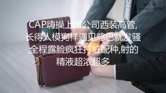 STP30523 粉嫩新人短发萌妹！双飞激情名场面！白皙皮肤干净美穴，幸福小哥躺着双女服务，骑乘位爆操嫩穴