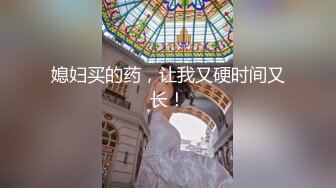 广东修车老司机200块包夜 自己干完大波妹让兄弟继续上