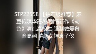 約操極品白嫩E罩杯爆乳高管高冷秘書 性感紋身抓爆她的巨乳 邊操邊喊痛 表情叫聲特銷魂 超清