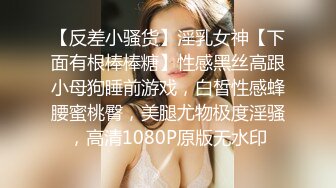 MM097 麻豆传媒 无套系列 母子乱伦性爱 吴梦梦