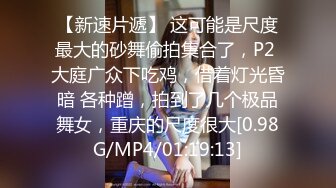 3p一个性感少妇，黑丝袜没穿内裤