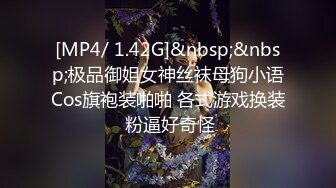 最近火爆P站绝版高颜值国内留学生Easygirl清晨被大屌男友玩醒 倒挂69互舔 无套猛插 爆精颜射