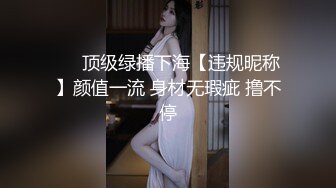 【个人】全身性感带的抖M小个子妻子。他不停地舔我的身体，我无法忍受，我不停地挣扎，我无法停下自己的脚步。