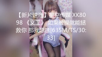 0451 肉臀女友后入