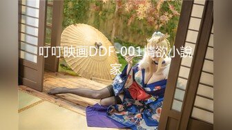 逛街遇到大美腿173cm【背影女神】，没想到正面也是非常水灵的姑娘，悄悄跟上她山厕所，哇哦 阴毛多且旺盛，极品啊！