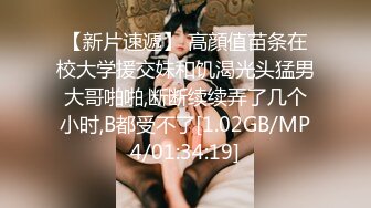 绝对领域传媒 LY023 美乳少女丝滑推油体验