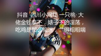 [MP4/ 1.36G]&nbsp;&nbsp;STARS-669 女友不在時、與中學時期交往的前女友睽違10年再會&nbsp;&nbsp; 濱邊栞帆[中文字幕]