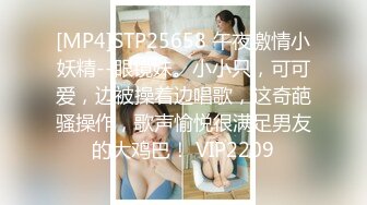 约操05年学生妹，小妹妹被操的一脸可怜