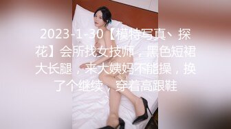 干的嗷嗷叫的少妇