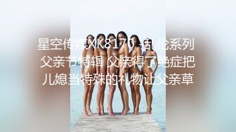 风骚模特外围女神来袭，极品尤物娇喘不止