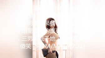 STP30241 甜美颜值女神！近期下海超棒身材！白嫩美乳大长腿，掰开骚穴表情魅惑，翘起屁股极度诱惑