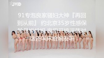 人体蜈蚣吗？母狗舔女主人绿狗舔母狗！