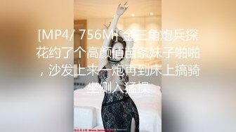 [MP4/ 814M] 美女与野兽，激情4P黑白配，极品妞惨遭黑鬼蹂躏，听狼友指挥大鸡巴尽根没入