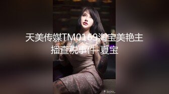 【海角淫母绿妻】雯雯 公公灵活的手指让我体会潮吹的快乐 仿佛喷泉涌出浸湿了床单 坚挺肉棒狠狠冲刺我的身体