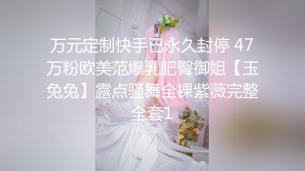 MDSR-0006-1小凤新婚上集-隐秘性爱三人交欢